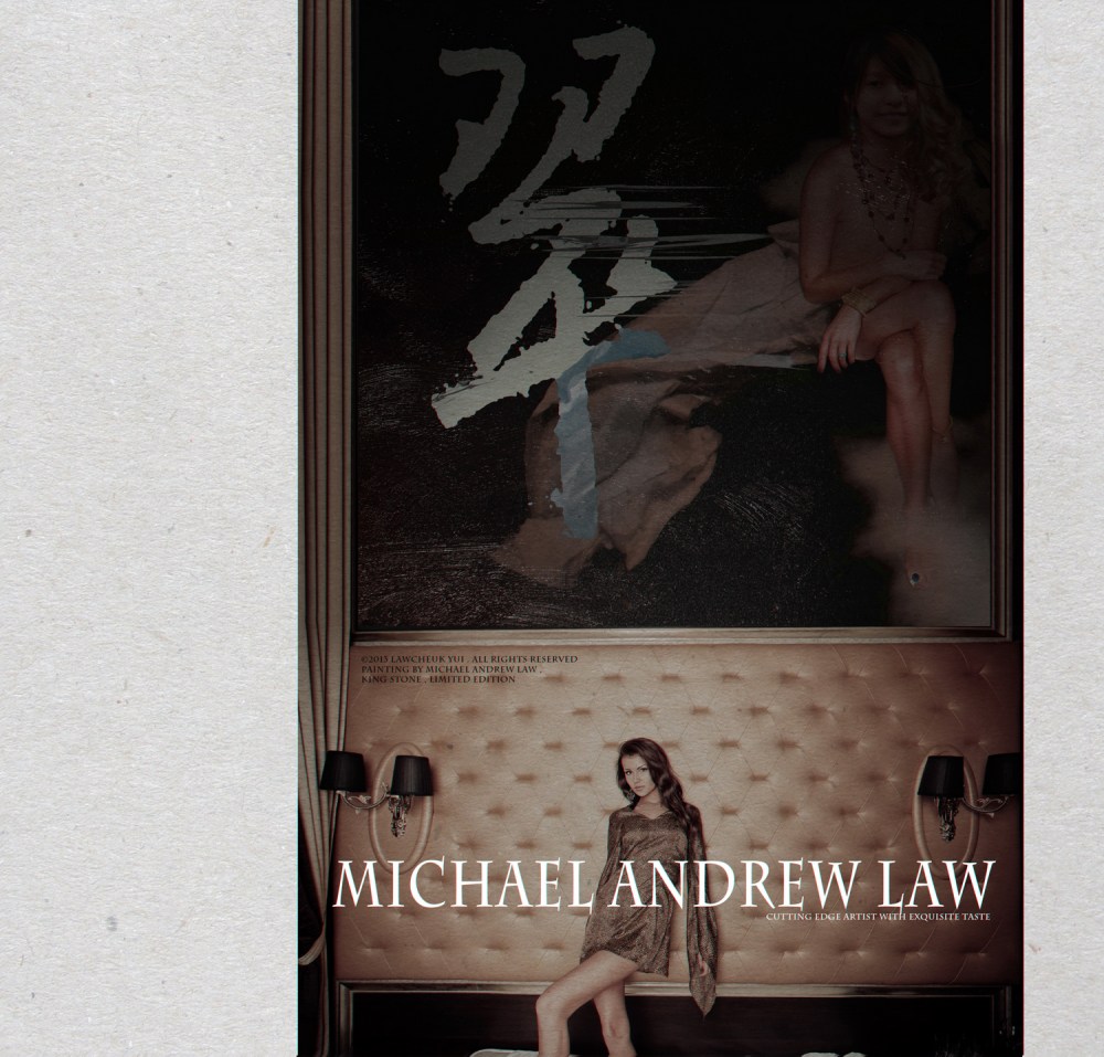 michaelandrewlaw_ads09_resize